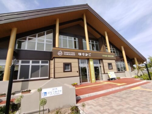 月形温泉ゆりかご道の駅275つきがた